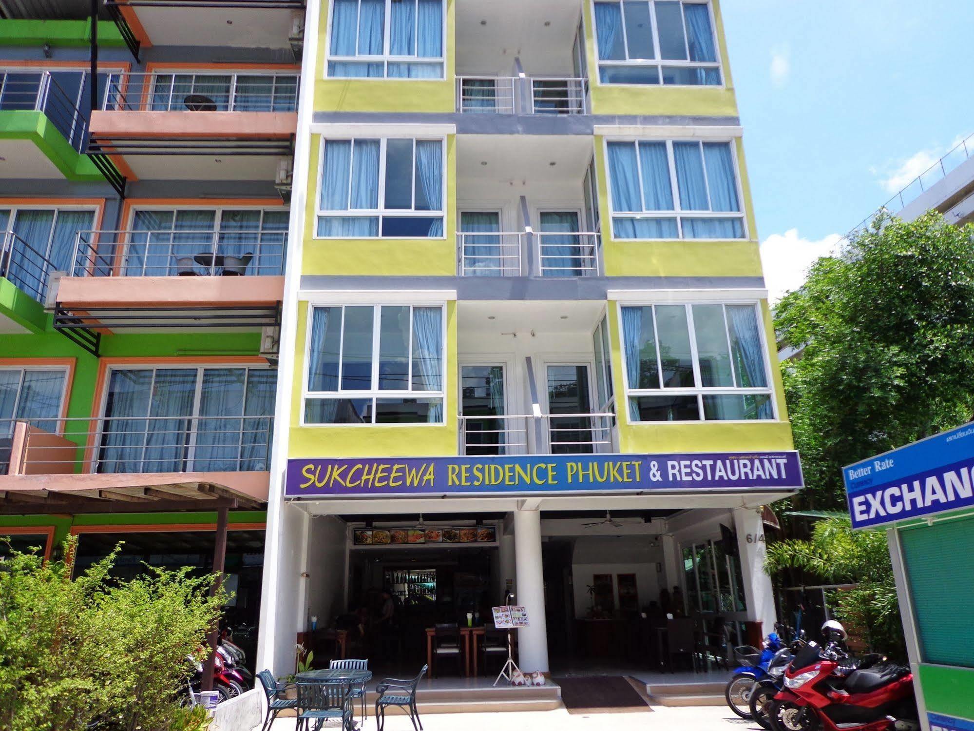 Sukcheewa Residence Phuket Patong Экстерьер фото