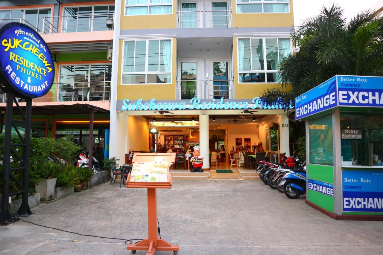 Sukcheewa Residence Phuket Patong Экстерьер фото